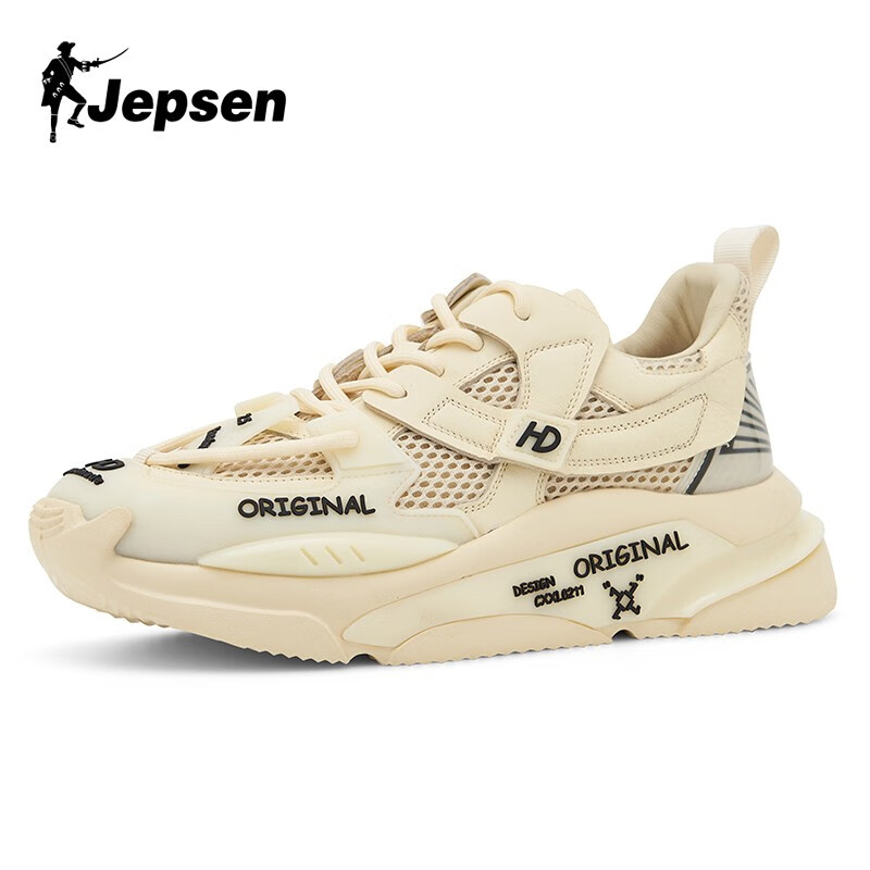 jepsen 吉普森新款男鞋潮流复古老爹鞋潮牌运动鞋百搭厚底休闲鞋h2392
