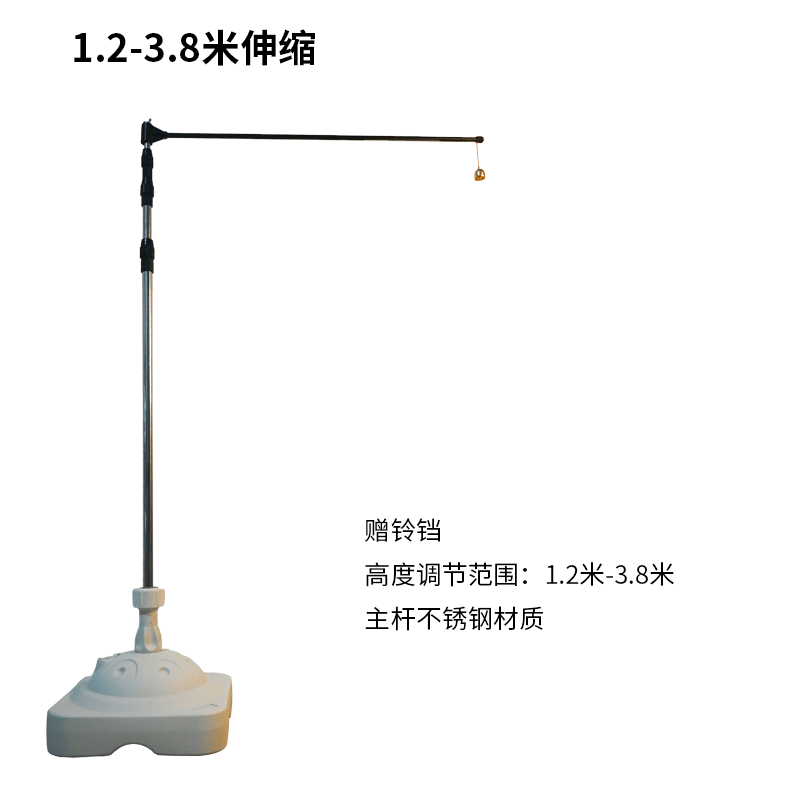 摸高测量杆摸高器体测篮球跳高练习纵跳摸高杆测试跳高测试训练器