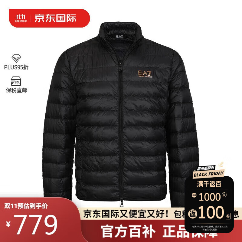 ڲ¡ﶬ޷ж̿ٴů继8NPB23PNGPZ ɫ M779Ԫ