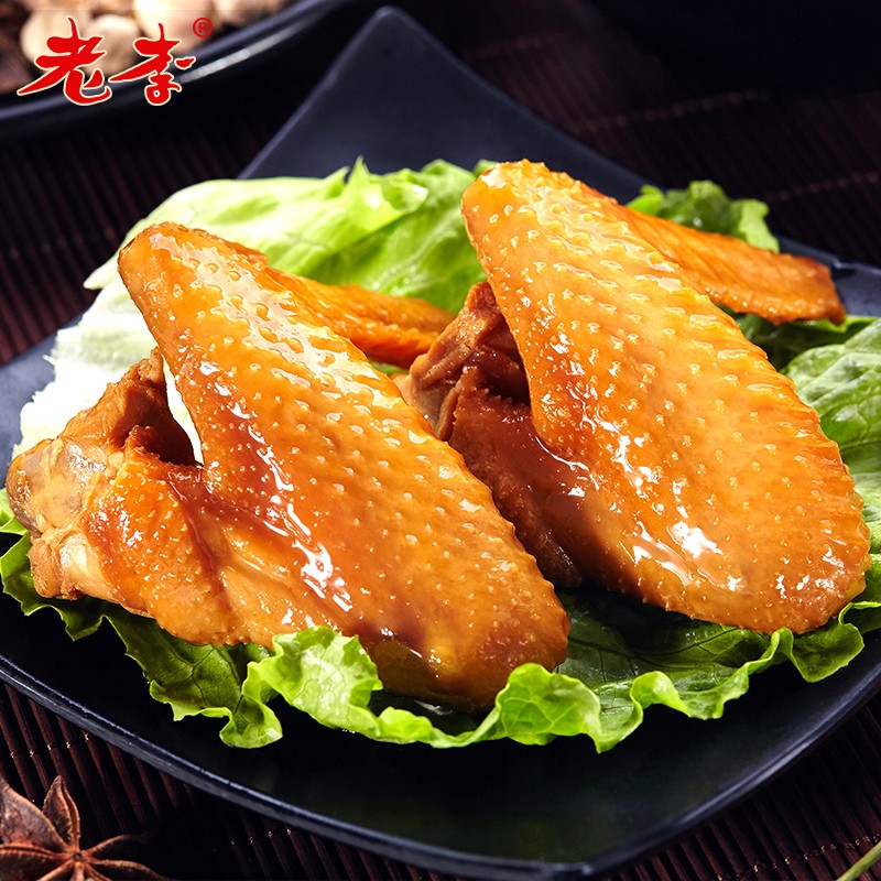 老李 温州特产食品五香鸡翅卤味熟食即食零食小吃蜜汁鸡翅膀 香辣鸡翅