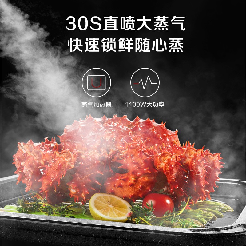 松下NU-SC270BXPE烤箱靠谱吗？真实评测差么