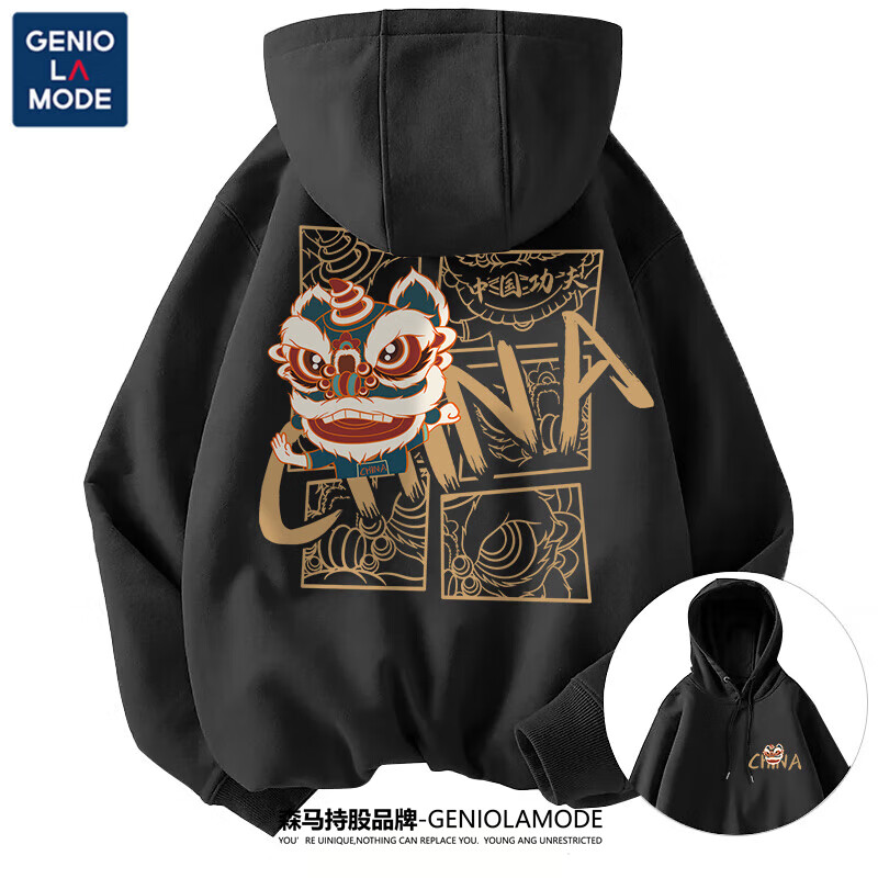 ���ڲ�����GENIOLAMODEɭ��������ñ�����д��＾�¿����Ʀ˧���׳�����ñ���ɴ�����װ ��ɫ(�󹦷���ʨ�ر���) XL 180