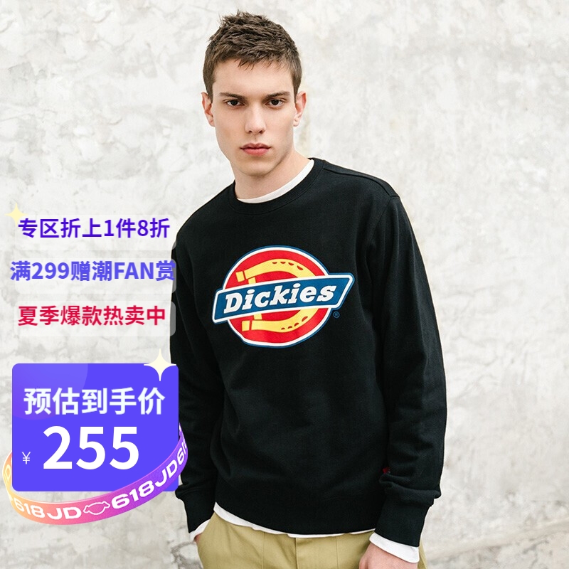 Dickies 情侣款logo大印花圆领卫衣男女同款 卫衣男DK007059 黑色 XL