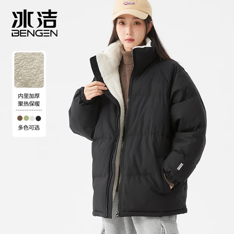冰洁（BINGJIE）棉服女情侣同款2023秋冬季新款纯色休闲简约面包服立领外套 黑色 XL怎么看?