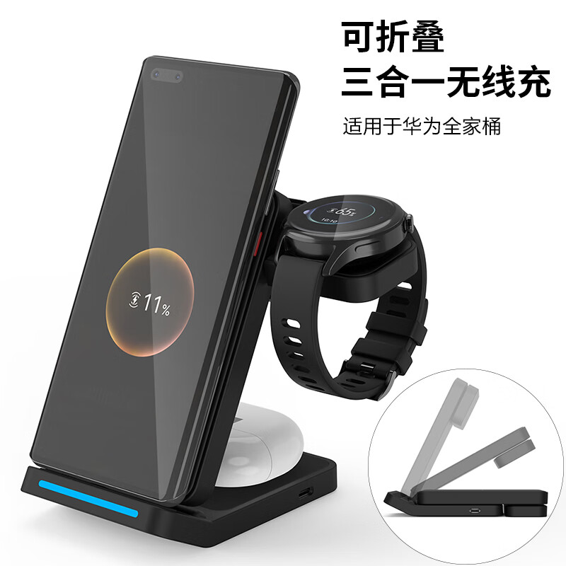 �̰��������ڻ�Ϊ����һ���߳����֧�������ڻ�Ϊ�ֻ�Mate50Pro Watch4 GT3 �ֱ�FreeBuds P60pro Mate6 ��ɫ-�����۵��棨�����۵���