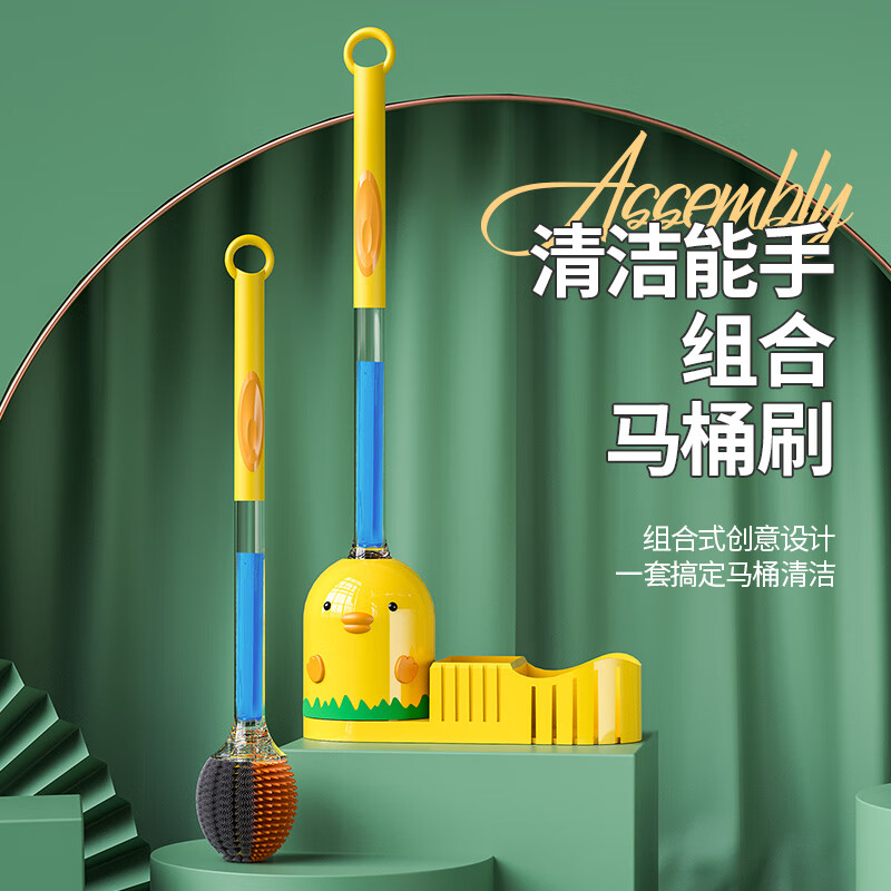 看清洁刷具历史价格|清洁刷具价格走势图