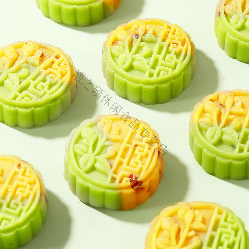 喜滋源蔓越莓绿豆冰糕800g传统糕点早餐食品下午茶办公室休闲零食