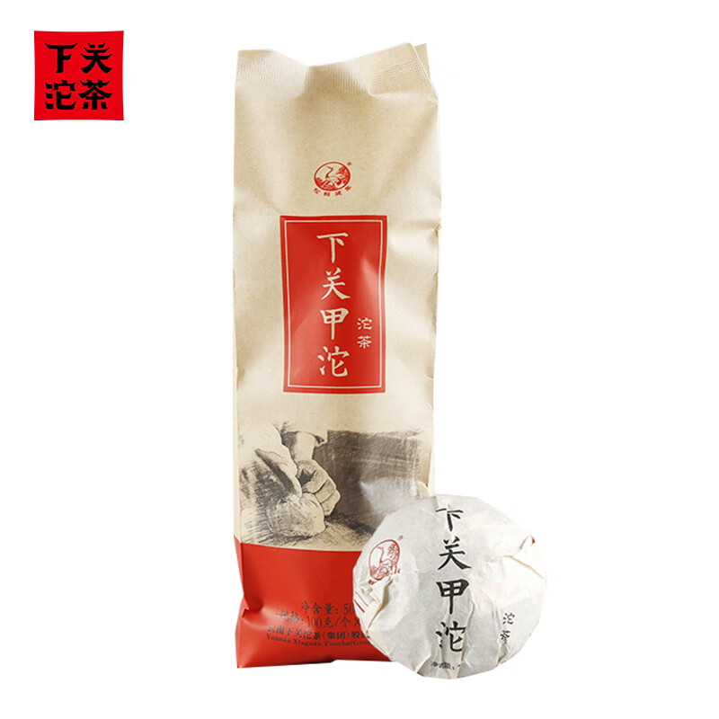 下关沱茶 茶叶 普洱茶 普洱生茶 2019甲沱标杆口粮茶 500g/条  中华老字号