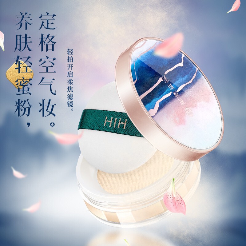 蜜粉散粉价格走势图怎么看|蜜粉散粉价格走势图