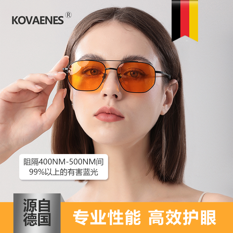 科沃恩防蓝光防辐射眼镜阻隔99%手机电脑护目镜保护眼睛办公无度数男女 黑色