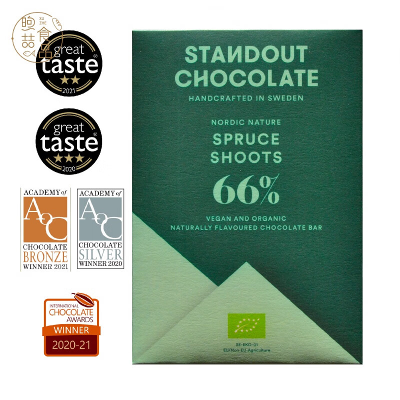 安小离瑞典进口standout北欧黑巧克力牛奶单源 great taste全获奖品牌