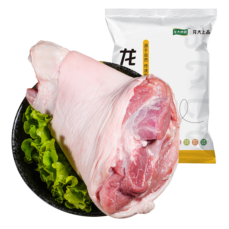 龙大肉食 猪肘子1kg 出口日本级 猪蹄膀猪肘子生鲜 酱猪肘卤猪肘 猪肉生鲜