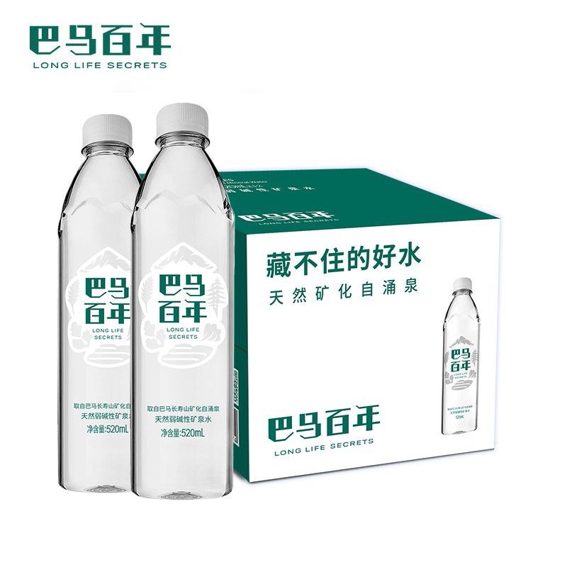 京东京东爆品 2022-02-13 - 第21张  | 最新购物优惠券