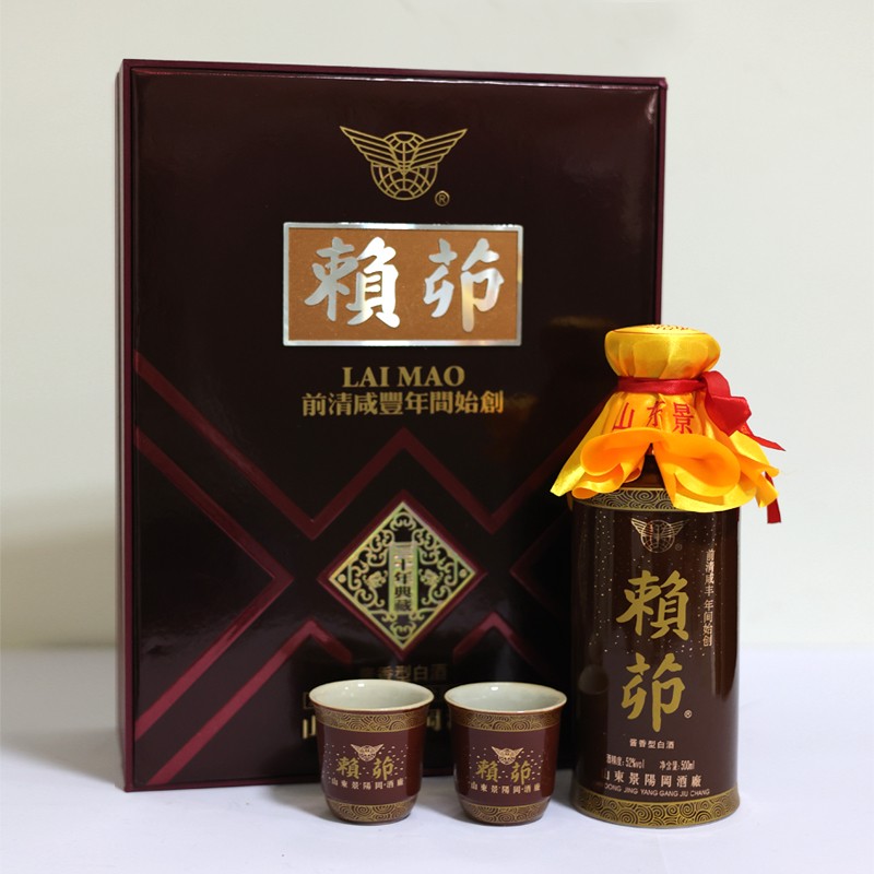 赖茆 52度赖茆典藏三十年酱香型粮食白酒500ml单瓶礼盒装