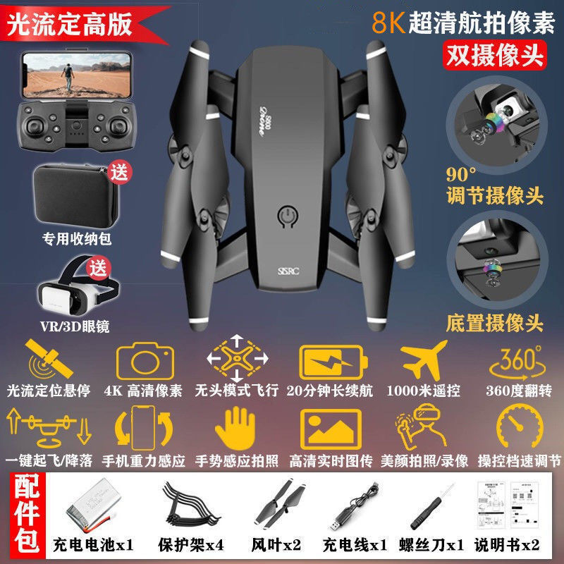 京东拼购商品 2022-01-25 - 第18张 | 最新购物优惠券 京东拼购商品 2022-01-25 - 第18张 | 最新购物优惠券