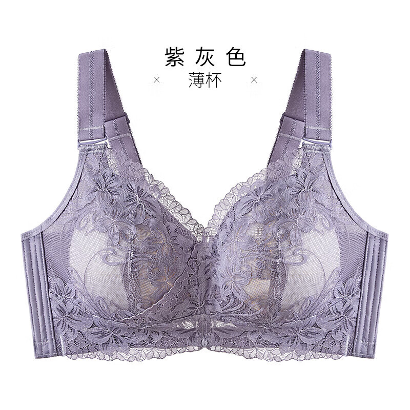 千奈美薄款无钢圈蕾丝全罩杯内衣女大码显瘦聚拢收副乳文胸罩 紫灰色 85C