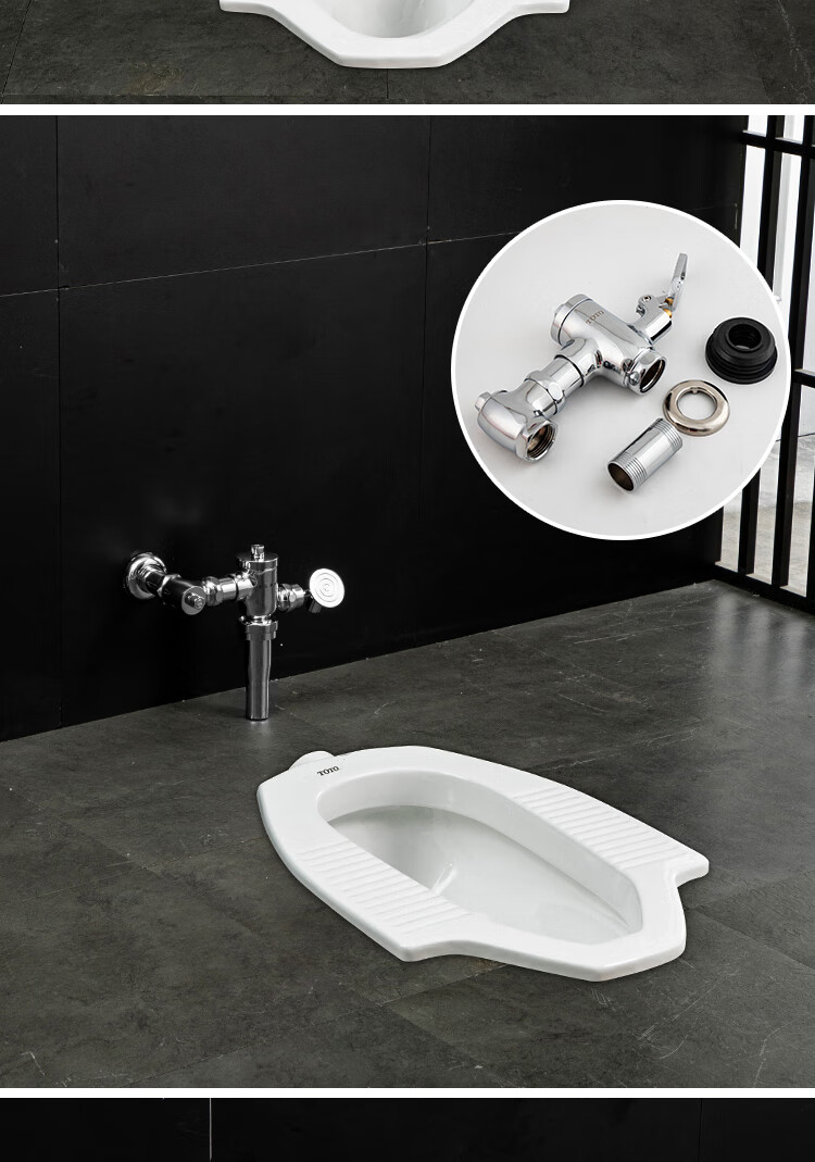 tt蹲便器cw8rb/7b家用蹲坑水箱脚踩感应式蹲厕便池工程大便器 cw8rb蹲