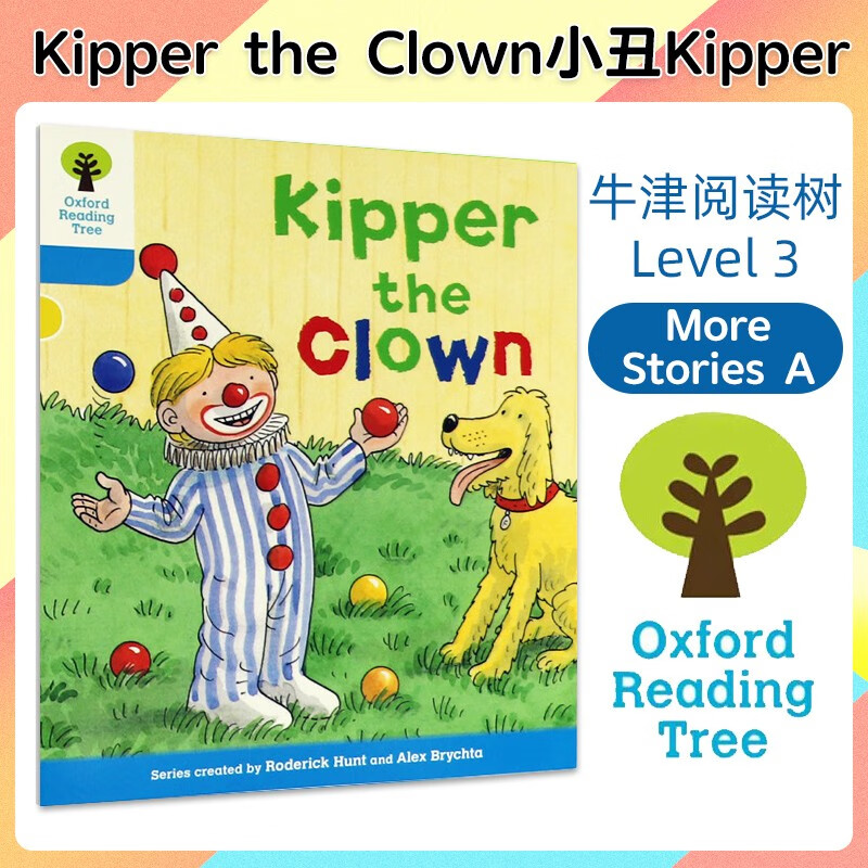 牛津阅读树绘本Oxford reading tree Level 3 Kipper the Cl