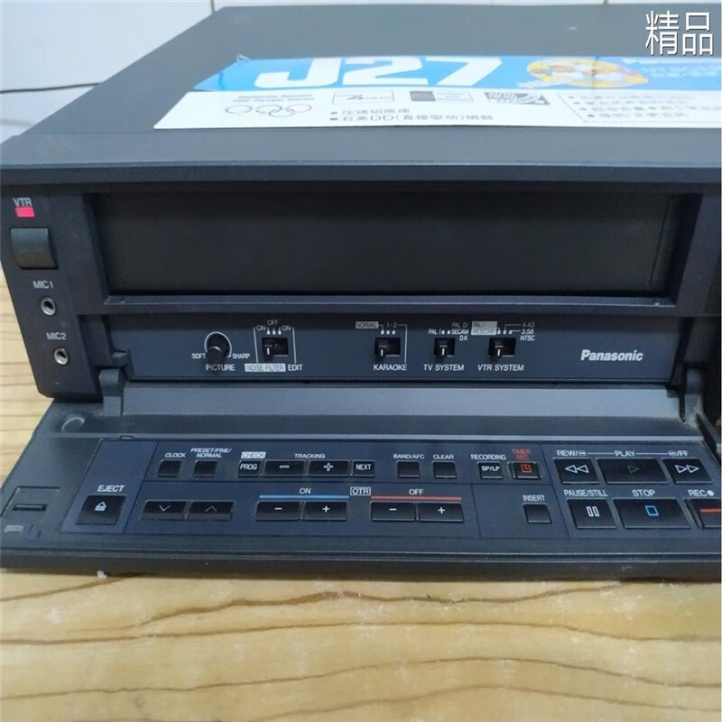 二手精品日本松下j27vhs老式磁带录像机录影带播放
