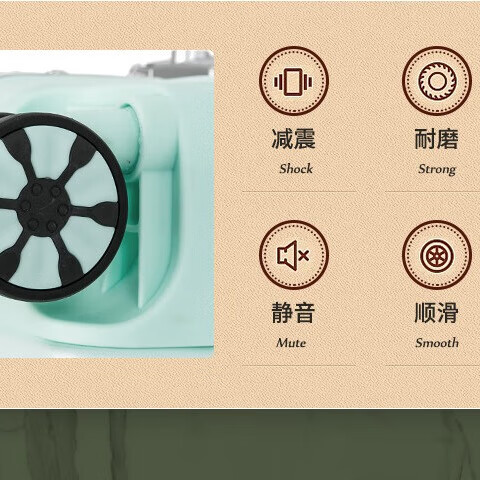 2025年旅行箱品牌排名前十名：这10款大容量、轻便耐用，旅行轻松又安心-图片10