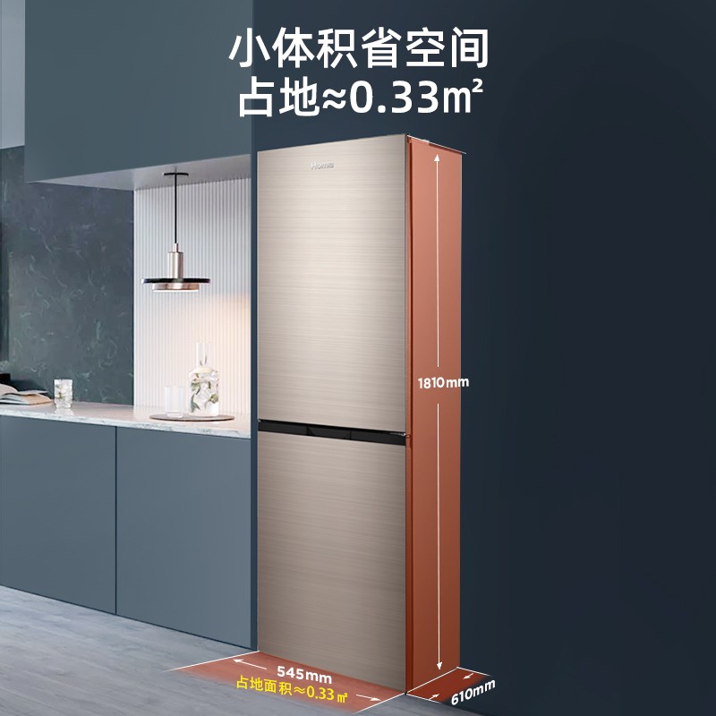 奥马BCD-242WH冰箱评测：容量大、保鲜出众，是您理想的冰箱选择