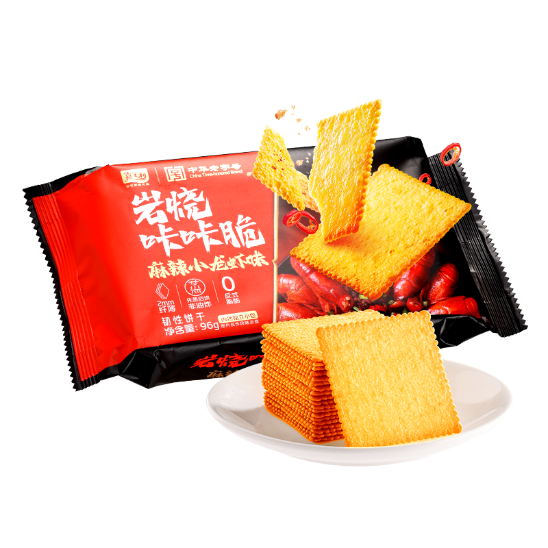 ��ʿ�� ������� ������ʳ �����������Ǵ� ����С��Ϻζ96g �칫����ʳ