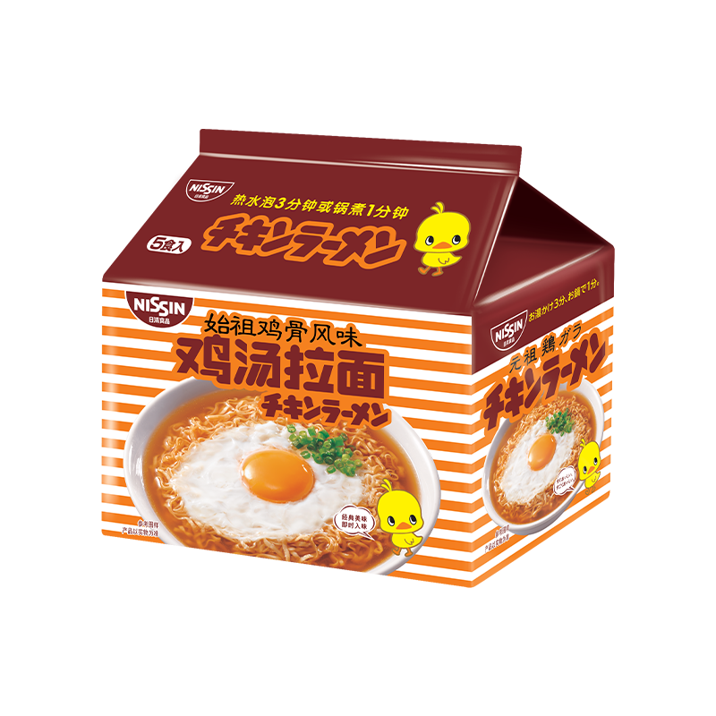 方便食品历史价格查找|方便食品价格走势