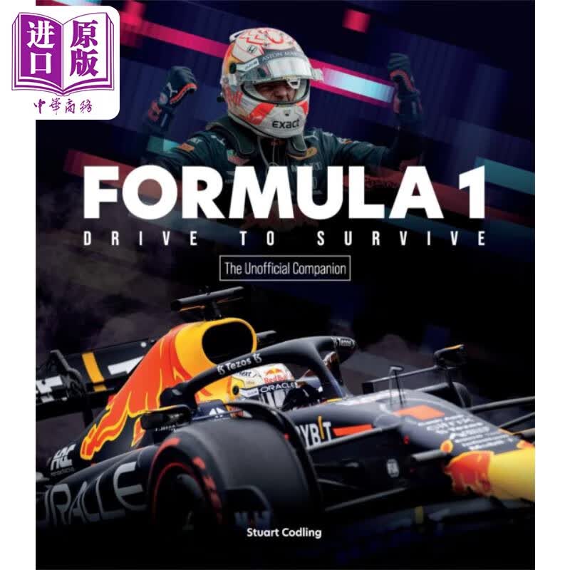 预售 一级方程式赛车非官方指南 F1的明星 策略 技术和历史 The Formula 1 Companion 英文原版 Stuart C怎么看?