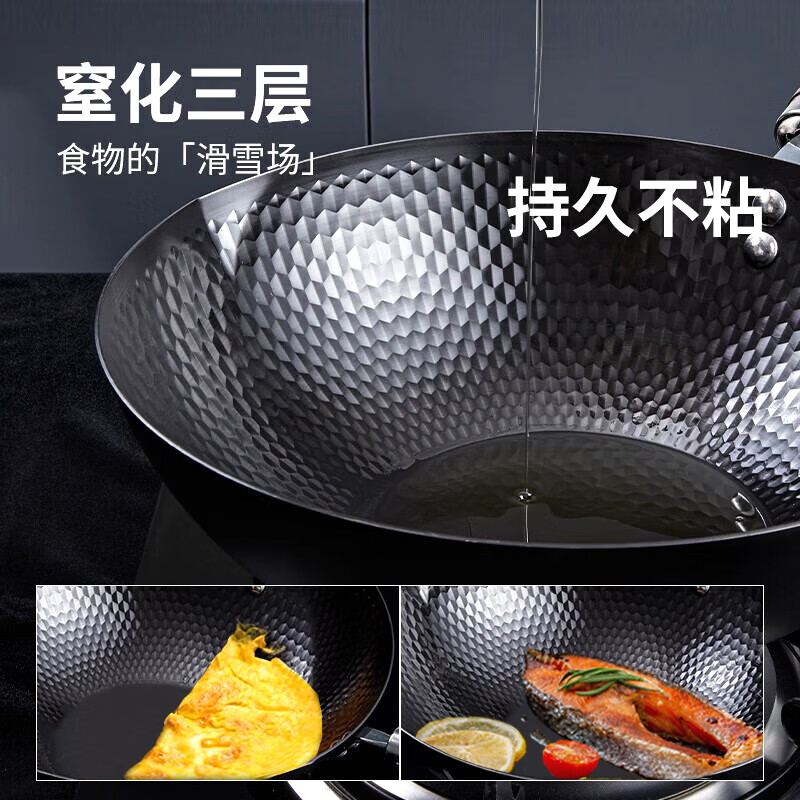 Amercook炒锅铁锅0氟涂层不粘锅炒菜锅家用平底已开锅电磁炉燃气灶通用 极铁炒锅【带盖+免开锅】 30cm