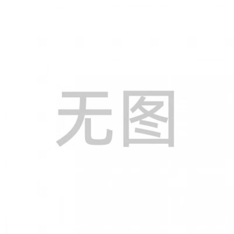 小鸭活苗大种麻鸭金锭鸭家养高产蛋鸭野鸭绿头鸭番鸭杂交鸭肉鸭苗 15