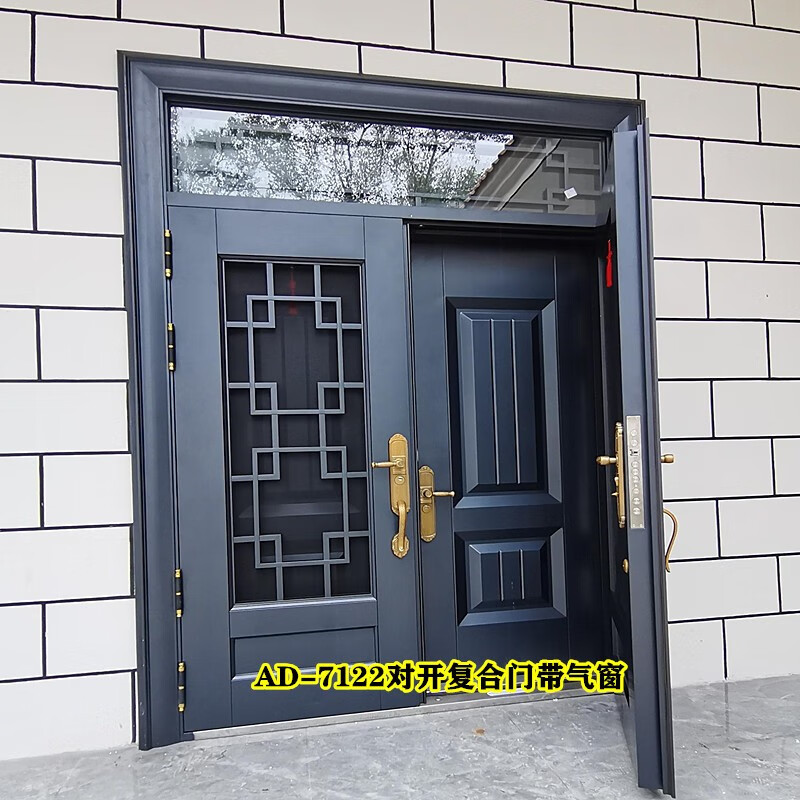 欣喜悦别墅大门复合门纱门进户防盗门入户仿铜门锌合金玻璃门双开门