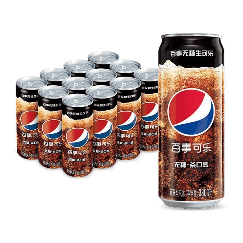 百事生可乐330ml*12细长罐碳酸饮料灌饮品百事出品 生可乐330ml*12罐