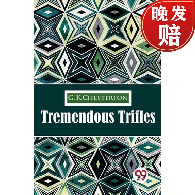 【4周达】tremendous trifles