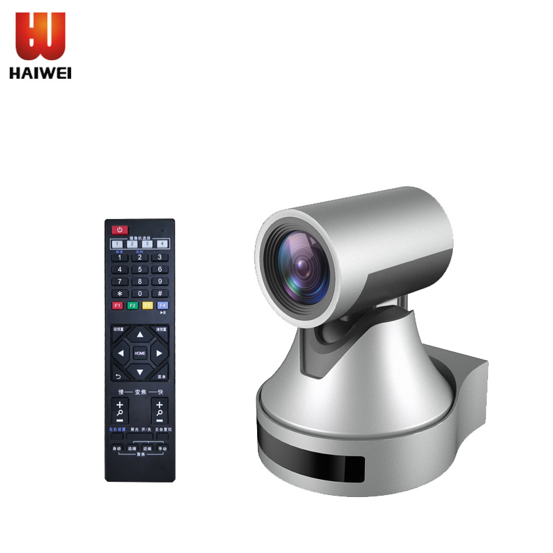 海威视界 z220 rtmp推流直播摄像机 sdi hdmi输出网课教学视频会议