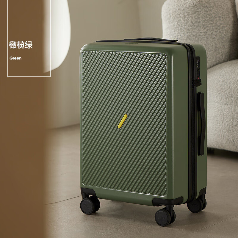 爱华仕(oiwas)斜杆行李箱女24结实耐用大容量拉杆20旅行登机密码皮箱