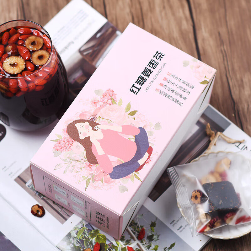 佑康泰【佑康泰】花茶黑糖姜枣茶 养女生茶大姨妈器血茶