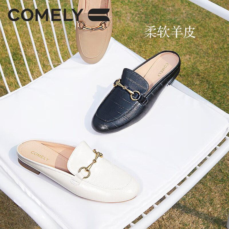 康莉（COMELY）羊皮穆勒鞋女春季休闲低跟法式时尚通勤包头半拖鞋 米白色 38 