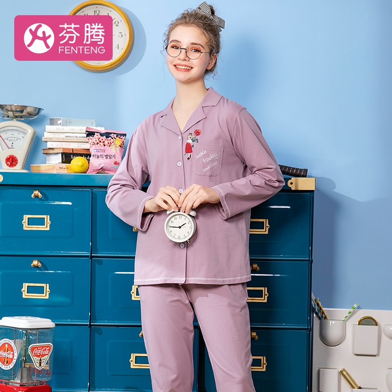 芬腾 女士睡衣棉质23年春秋新款简约女孩纯色开衫透气家居服套装 藕紫 XL属于什么档次？