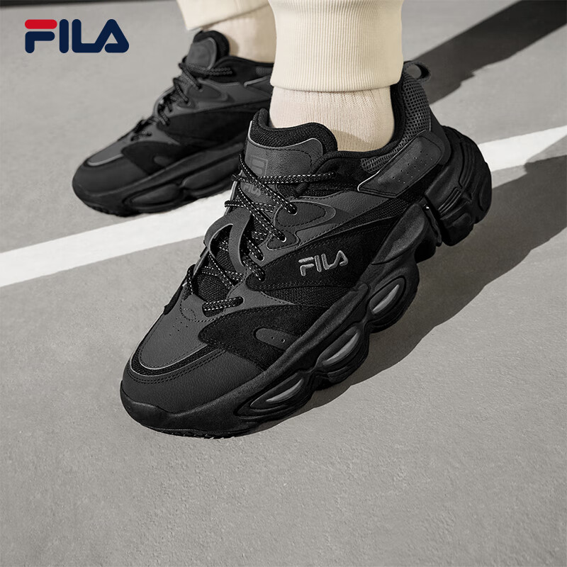 FILA 斐乐官方异行鞋ET男鞋复古老爹鞋休闲鞋运动鞋