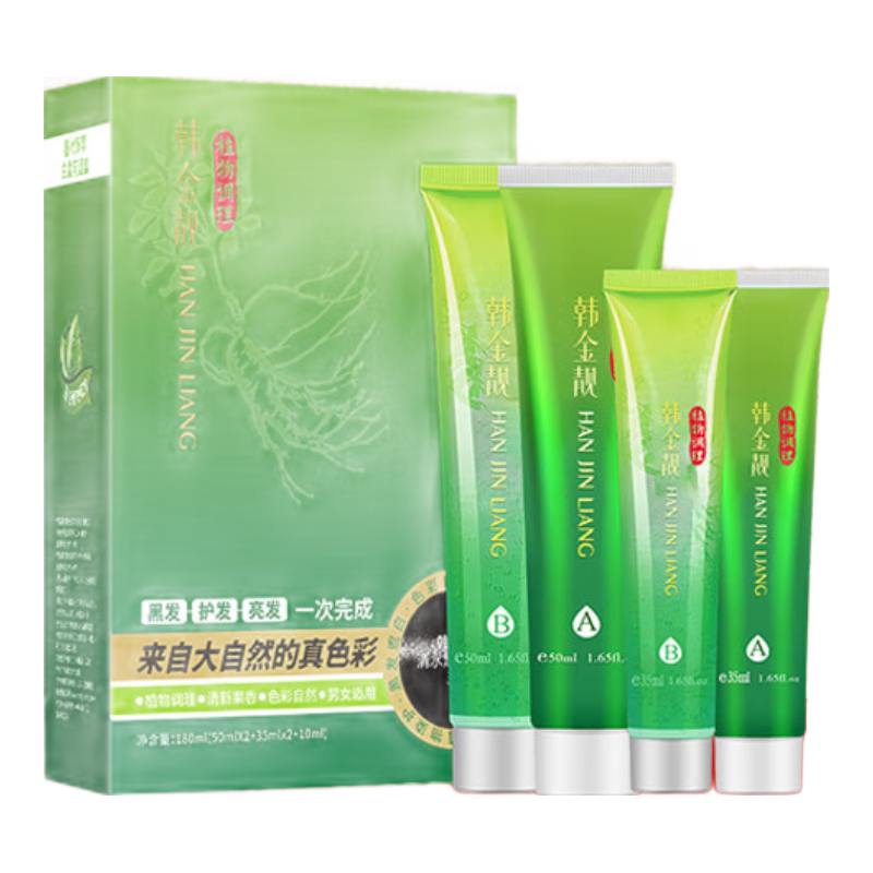 ���ڲ�����������Ⱦ������ˮ�ڷ�Ⱦ����һ����޴̼��h�͸���Ůʿͨ����Ȼ��170ml 46.8Ԫ