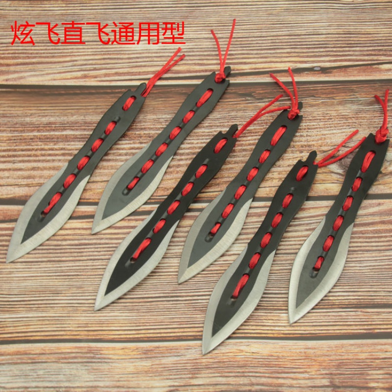 飞刀飞镖刀开口户外飞刀具忍者飞镖暗器防身野外不锈钢飞镖针直飞 碟