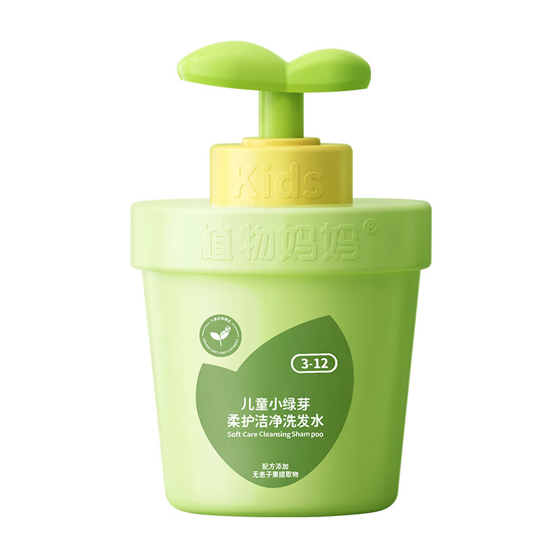 ֲͯϴˮ3-6-12ϰ޹ͿϴͷŮר 43.72Ԫ