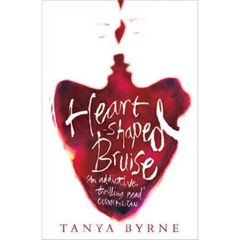 预订heart-shaped bruise