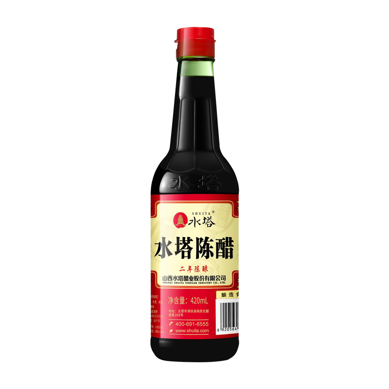 水塔 醋 4度陈醋 两年酿造 420ml 山西特产