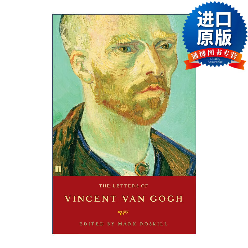 现货 梵高书信集 letters of vincent van gogh 英文原版 进口原版