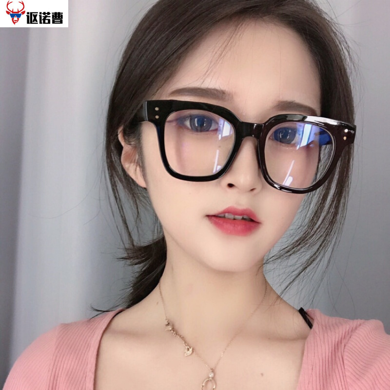 【可配近视】黑框雪梨网红同款v眼镜 unac大框显瘦修脸防辐射眼镜