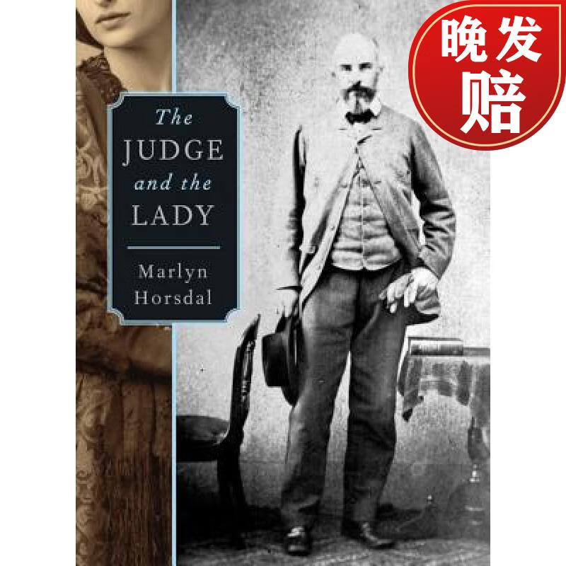 【4周达】the judge and the lady