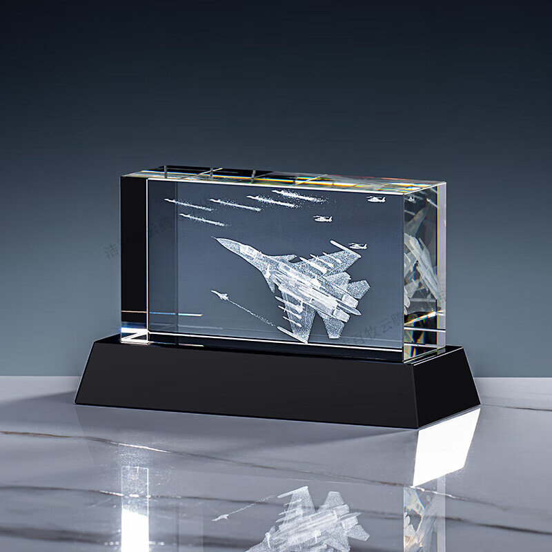 洁百牧送战友有纪念意义的礼物3D水晶内雕定制模型创意建模退伍送送老兵 大号黑水晶底座+苏30战斗机