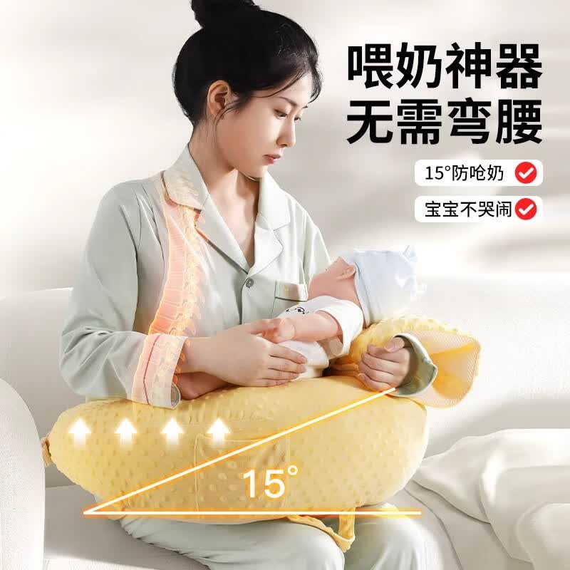 枕头护腰靠垫多功能浦乳婴儿斜坡垫母乳亲喂解放双d1 蓝豆豆u型哺乳枕