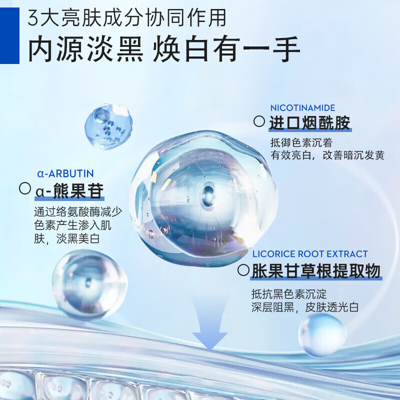 OHBT凡士林护手霜女士 防干裂深润保湿嫩白净死皮老茧持久留香300g 凡士林美白护手霜300g*1瓶